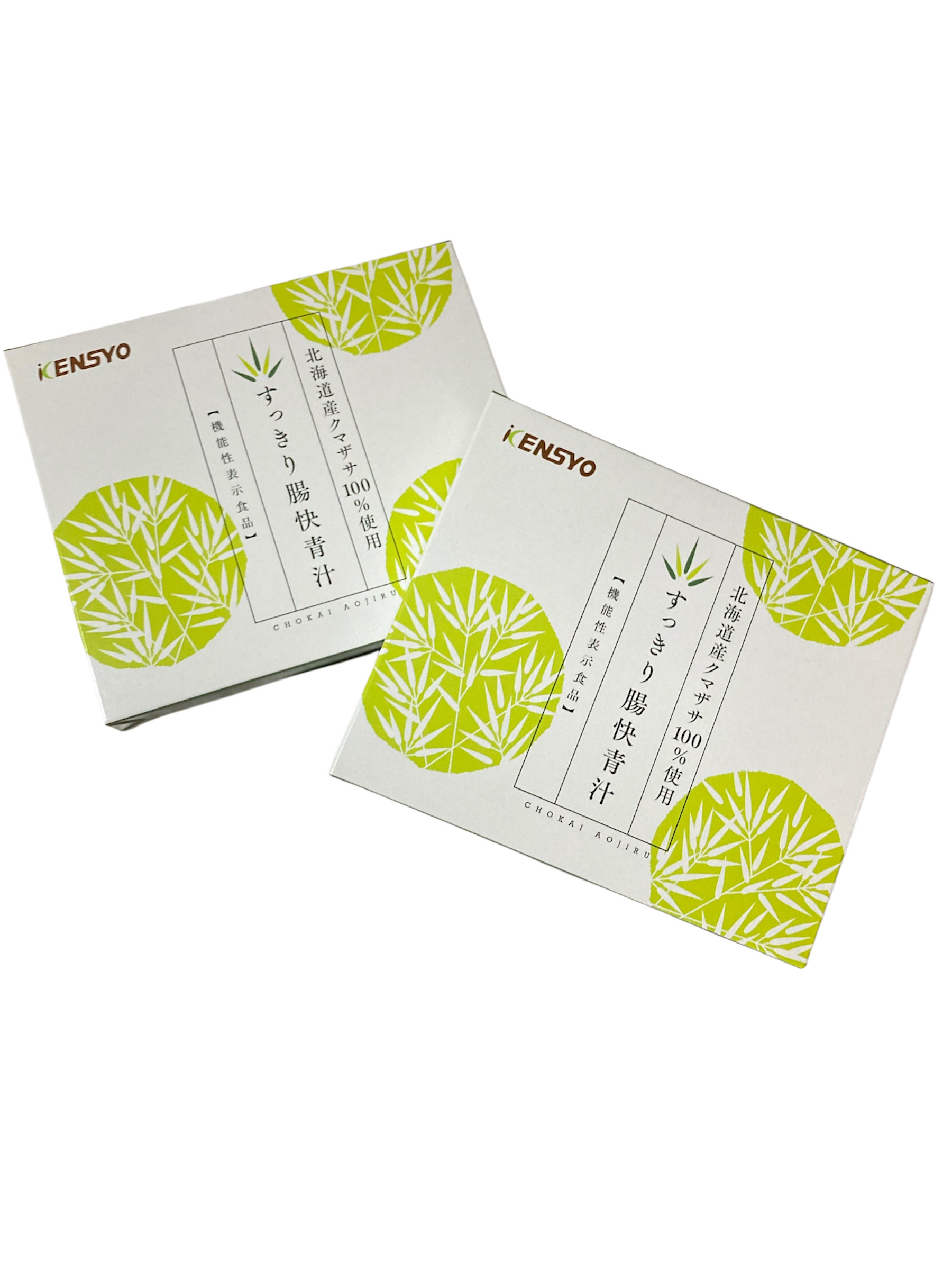 すっきり腸快青汁/健翔/青汁を使ったクチコミ（3枚目）