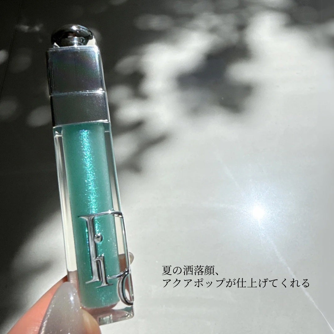 ディオール アディクト リップ マキシマイザー/Dior/リップグロスを使ったクチコミ(5枚目)