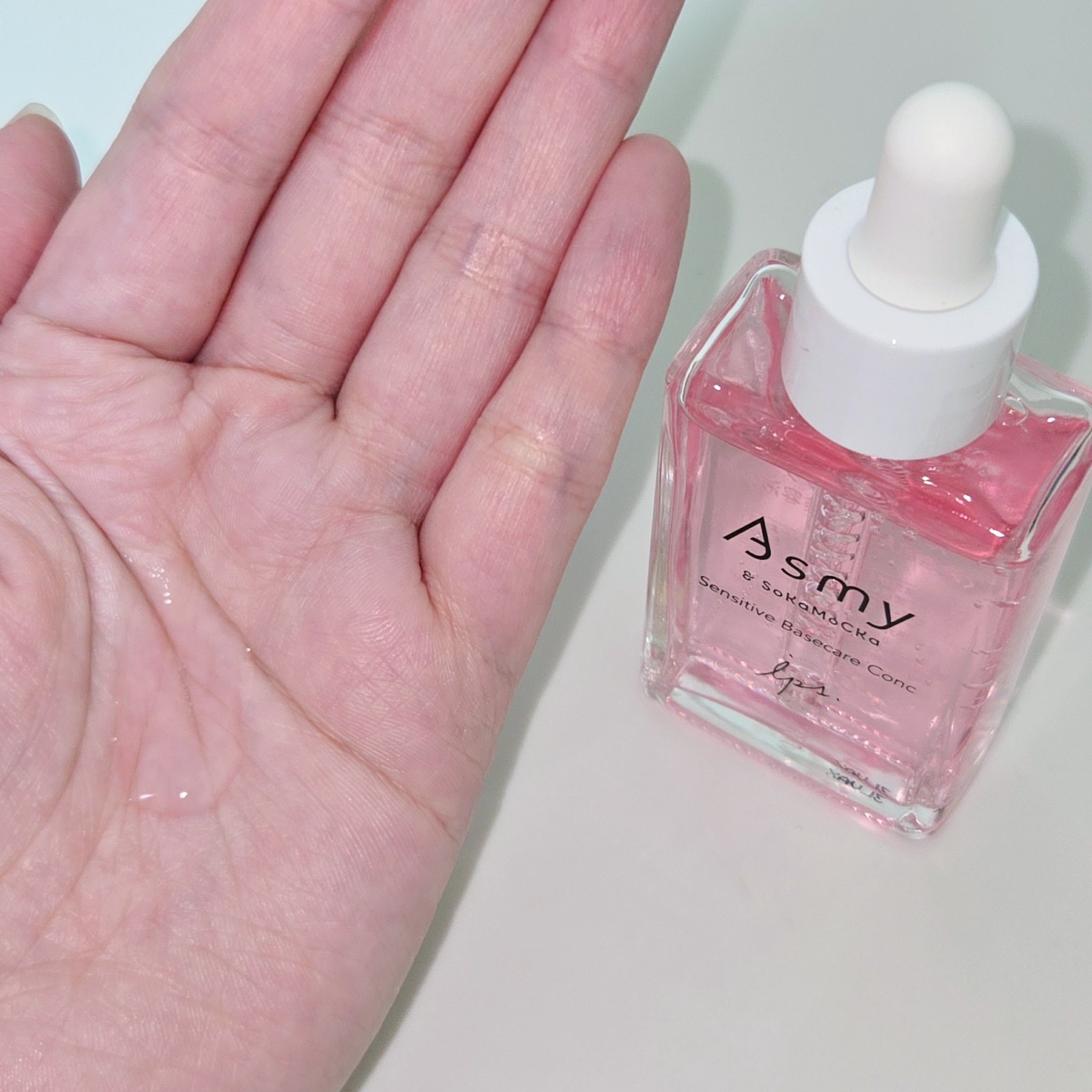センシティブ ベースケアコンク/Asmy/美容液を使ったクチコミ（3枚目）