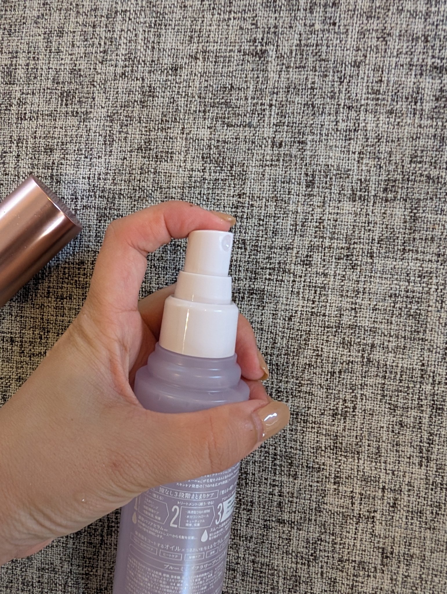 プルント　ヴェーリング　クイックバリアセラム/Purunt./アウトバストリートメントを使ったクチコミ（3枚目）