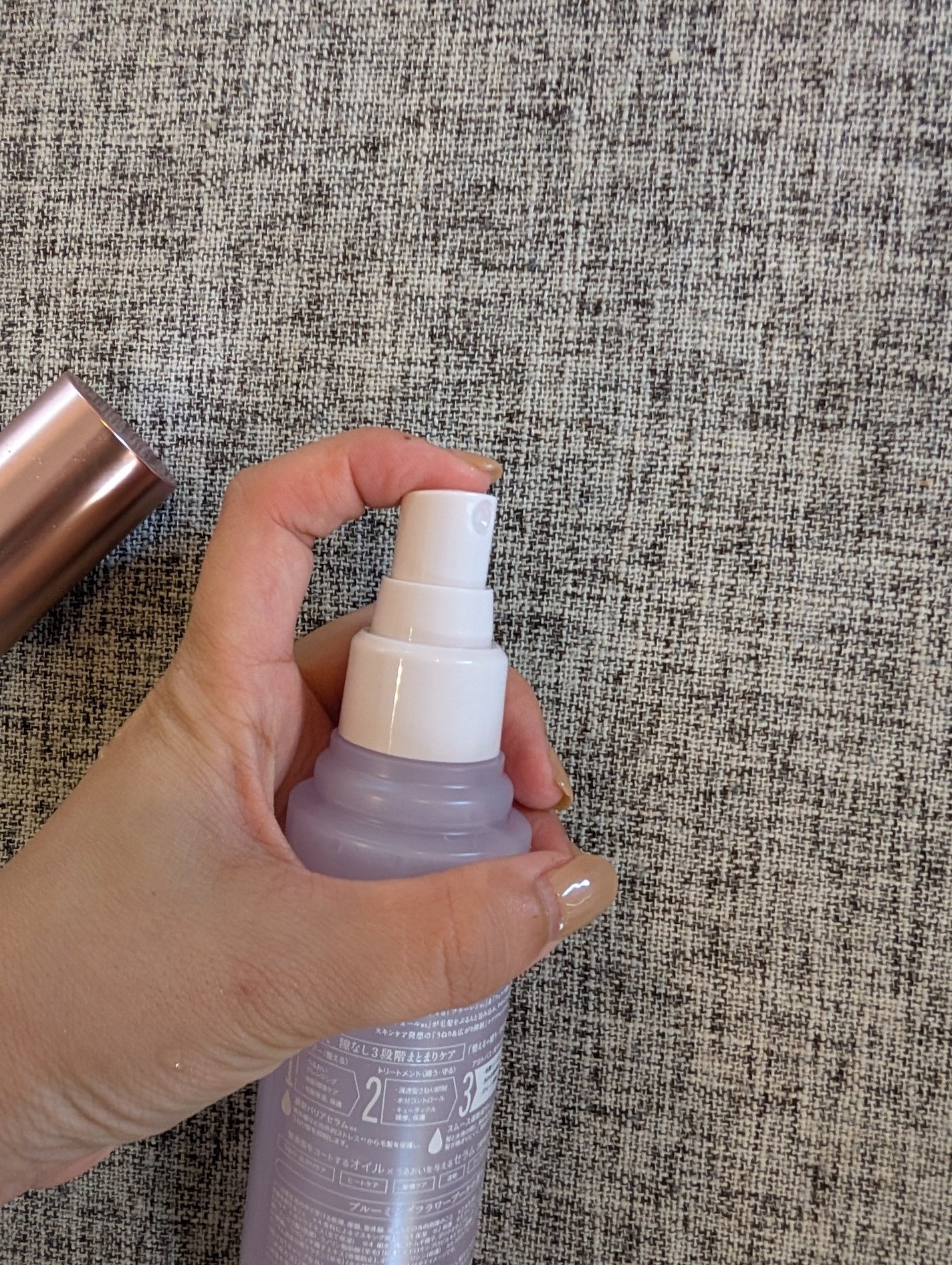 プルント ヴェーリング クイックバリアセラム/Purunt./アウトバストリートメントを使ったクチコミ(3枚目)