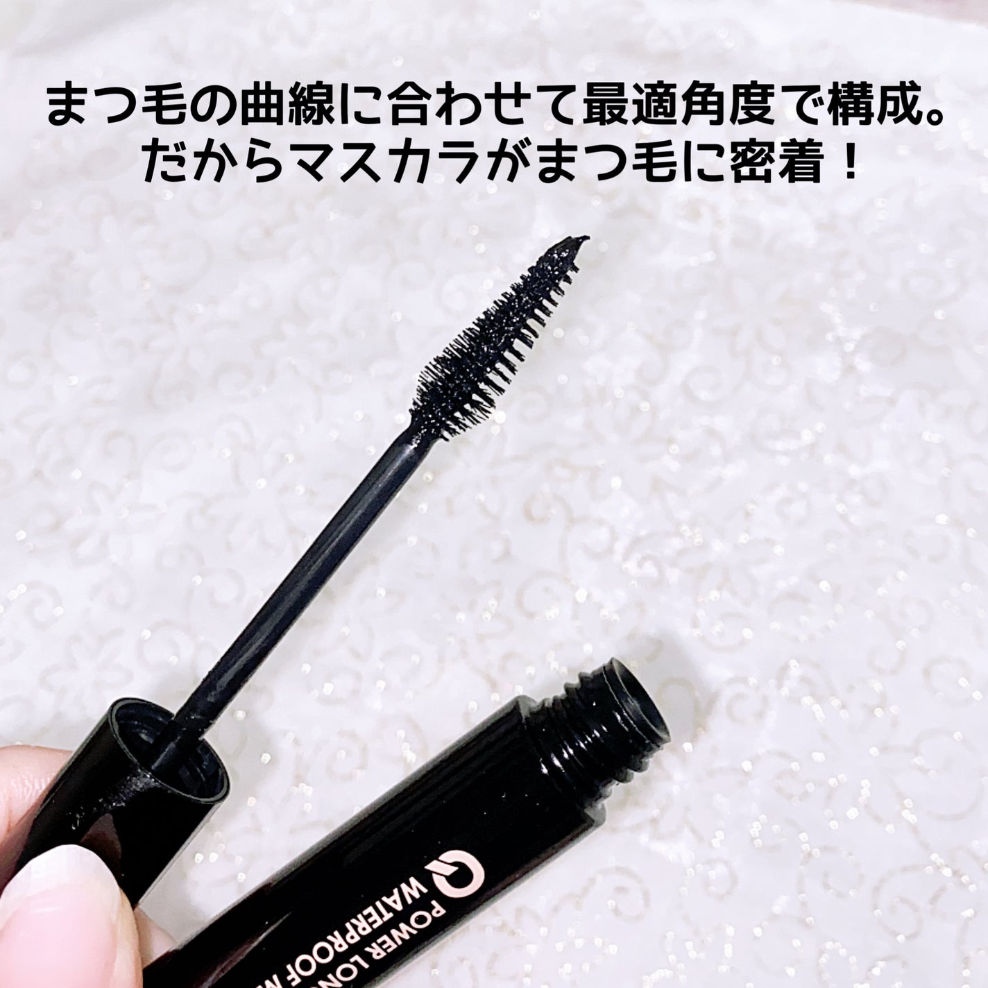 パワーロングラッシュウォータープルーフマスカラ/NUDIQUE/マスカラを使ったクチコミ(2枚目)