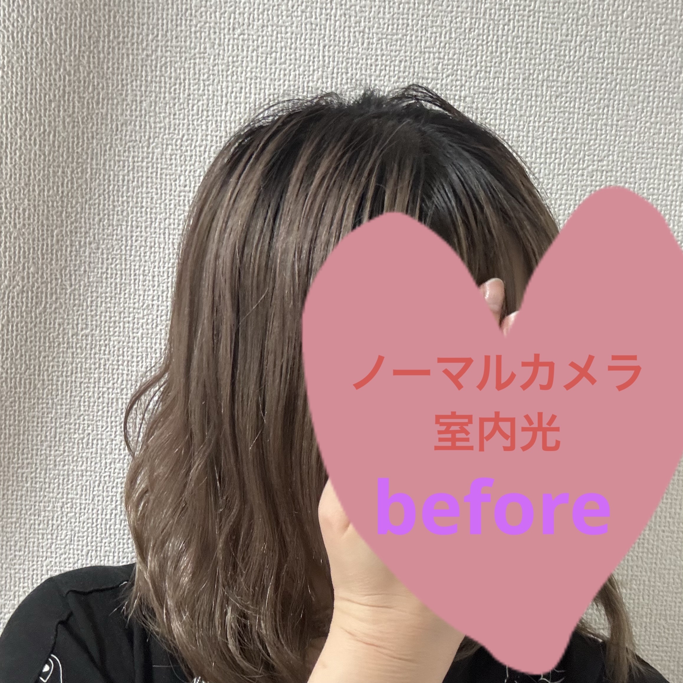 ハイトーンマニア　カラークレンジングシャンプー/ハイトーンマニア/市販シャンプーを使ったクチコミ（3枚目）