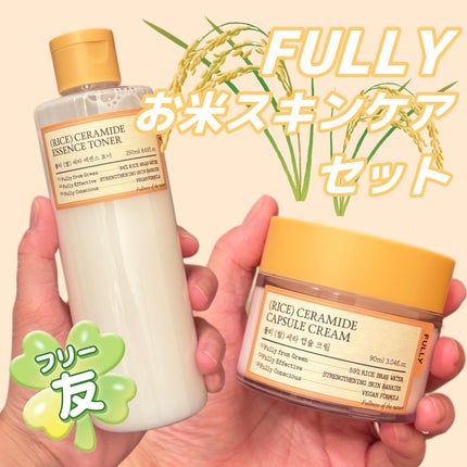 米セラミドエッセンストナー/FULLY/化粧水を使ったクチコミ(1枚目)
