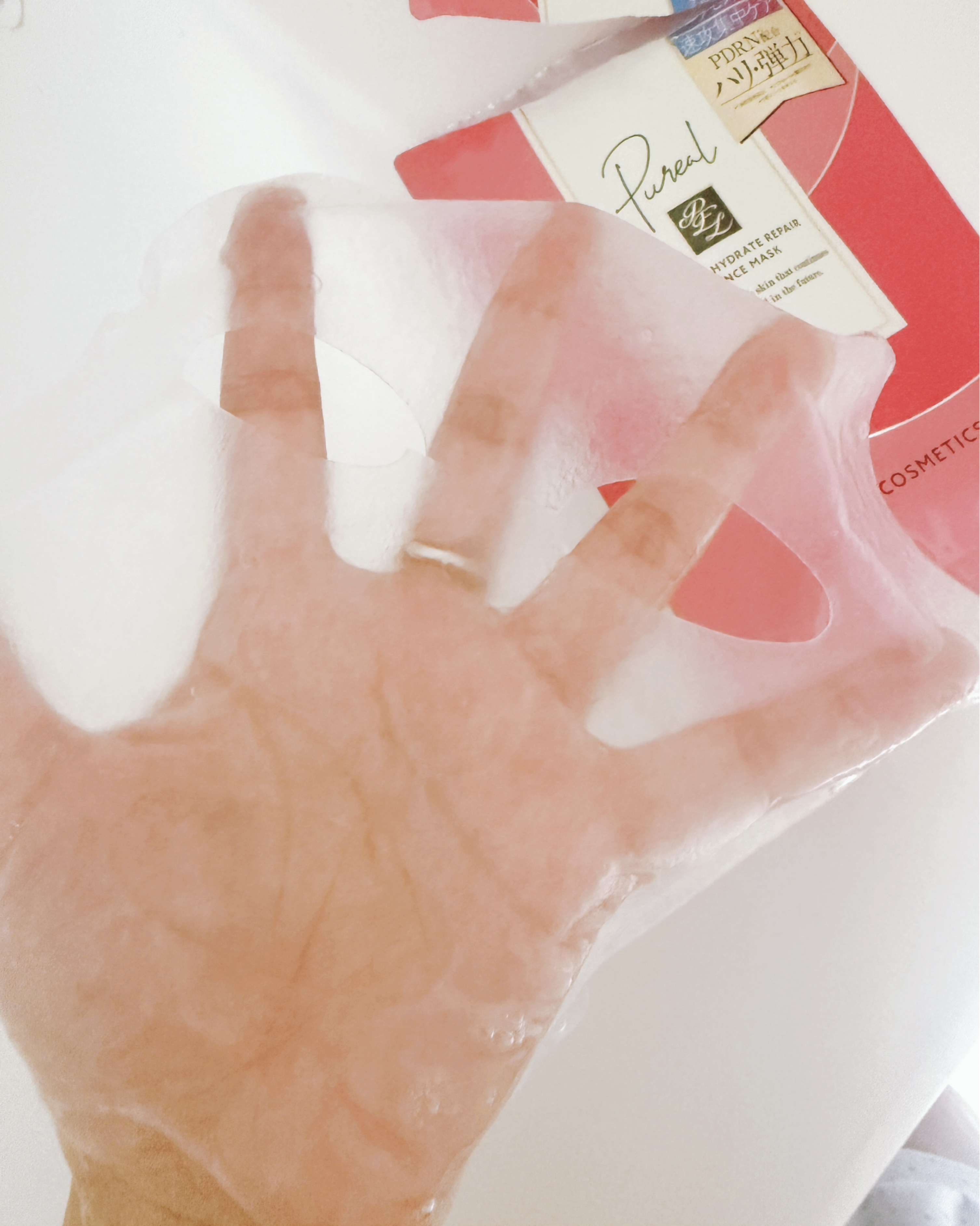 リジュオンリペアエッセンスマスク/ピュレア/シートマスク・パックを使ったクチコミ（3枚目）