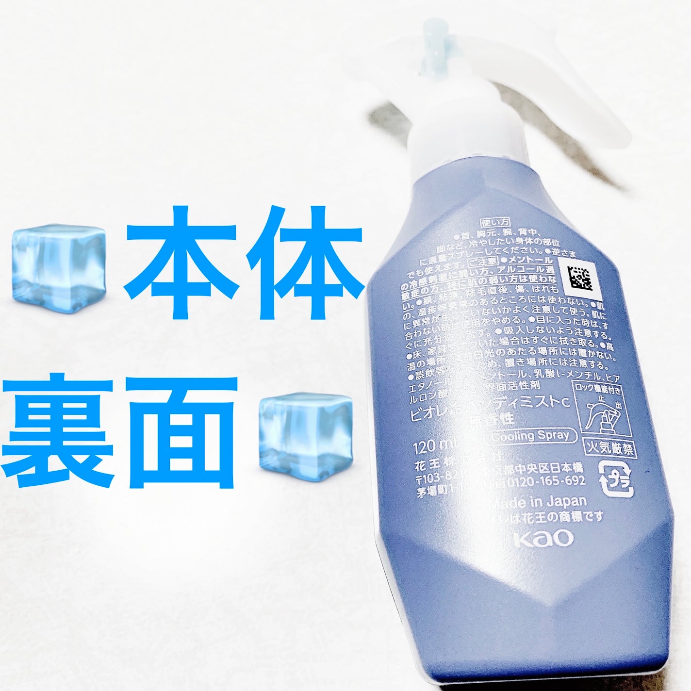 åã¡ããð on LIPS ãè±çãããªã¬ð§ãå·ãã³ãã£ãã¹ãð§ã¯ãŒã«ã¢ã³ã¹ã¿ãŒð§ãå
容é:..ãïŒ3æç®ïŒ