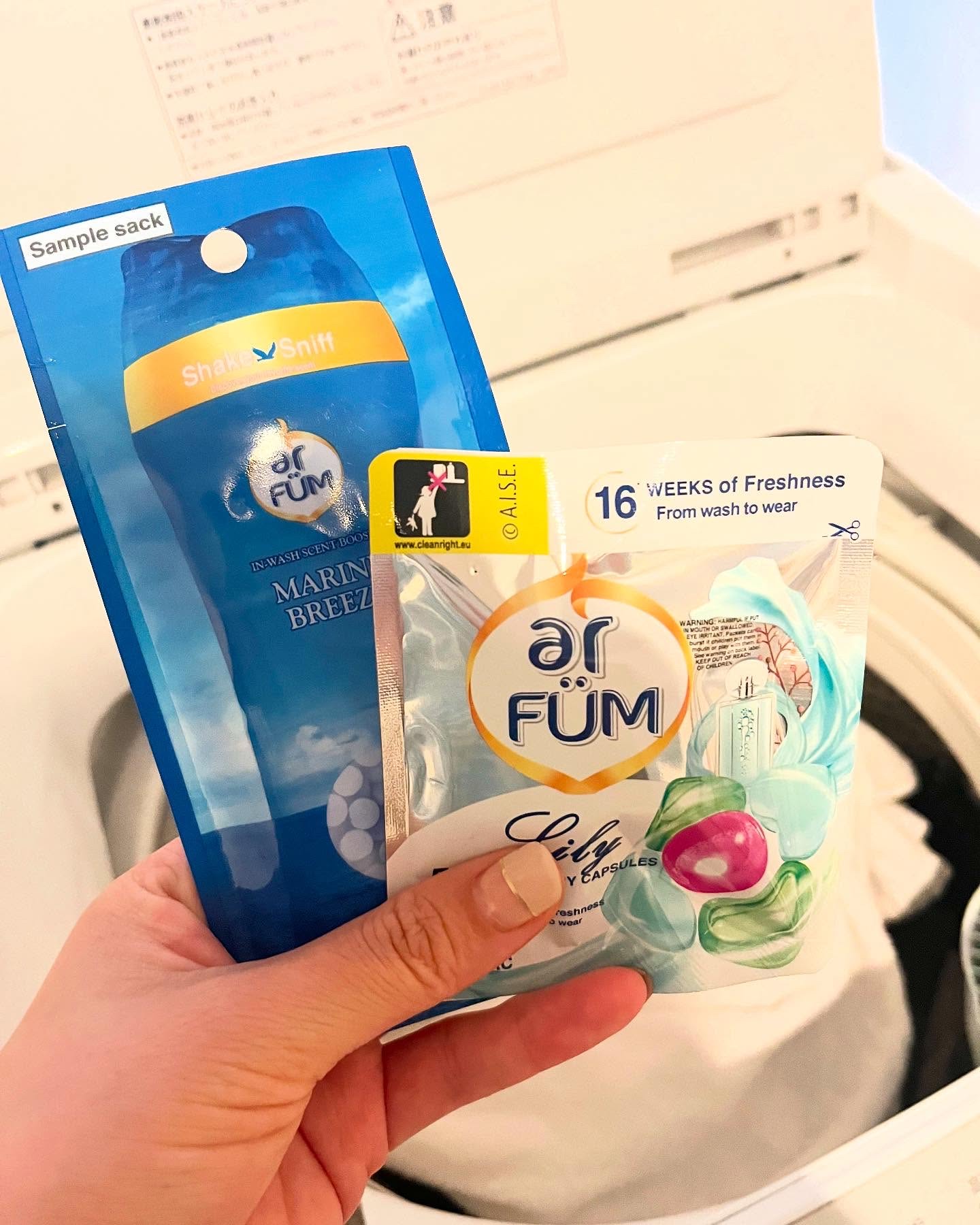 洗剤×香りビーズの組み合わせ　
～アフューム～ リリー×マリンブリーズ

まるで香水のような香り！？
今、Tiktokで話題の【アフューム】
名前の由来は「アロマ＋香水＝アフューム」で、
世界的に有名な調香師が特別ブレンドして誕生した
ラン