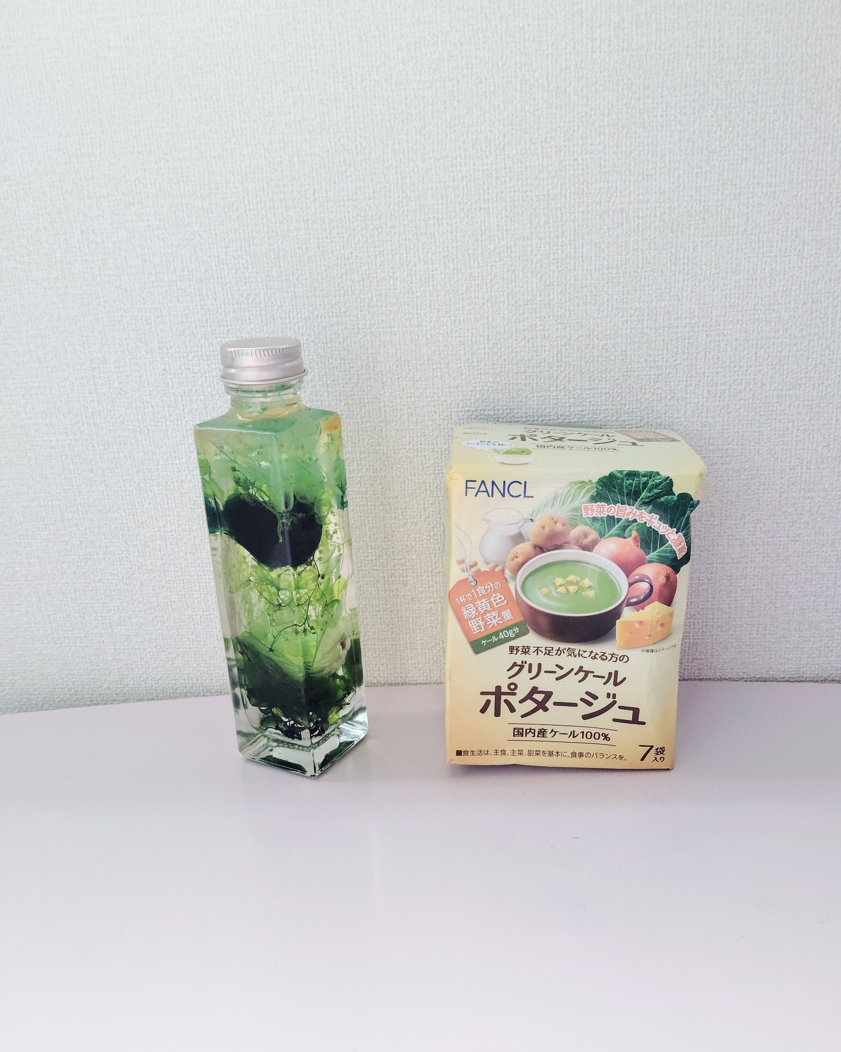 グリーンケールポタージュ/ファンケル/バランス栄養食を使ったクチコミ（2枚目）