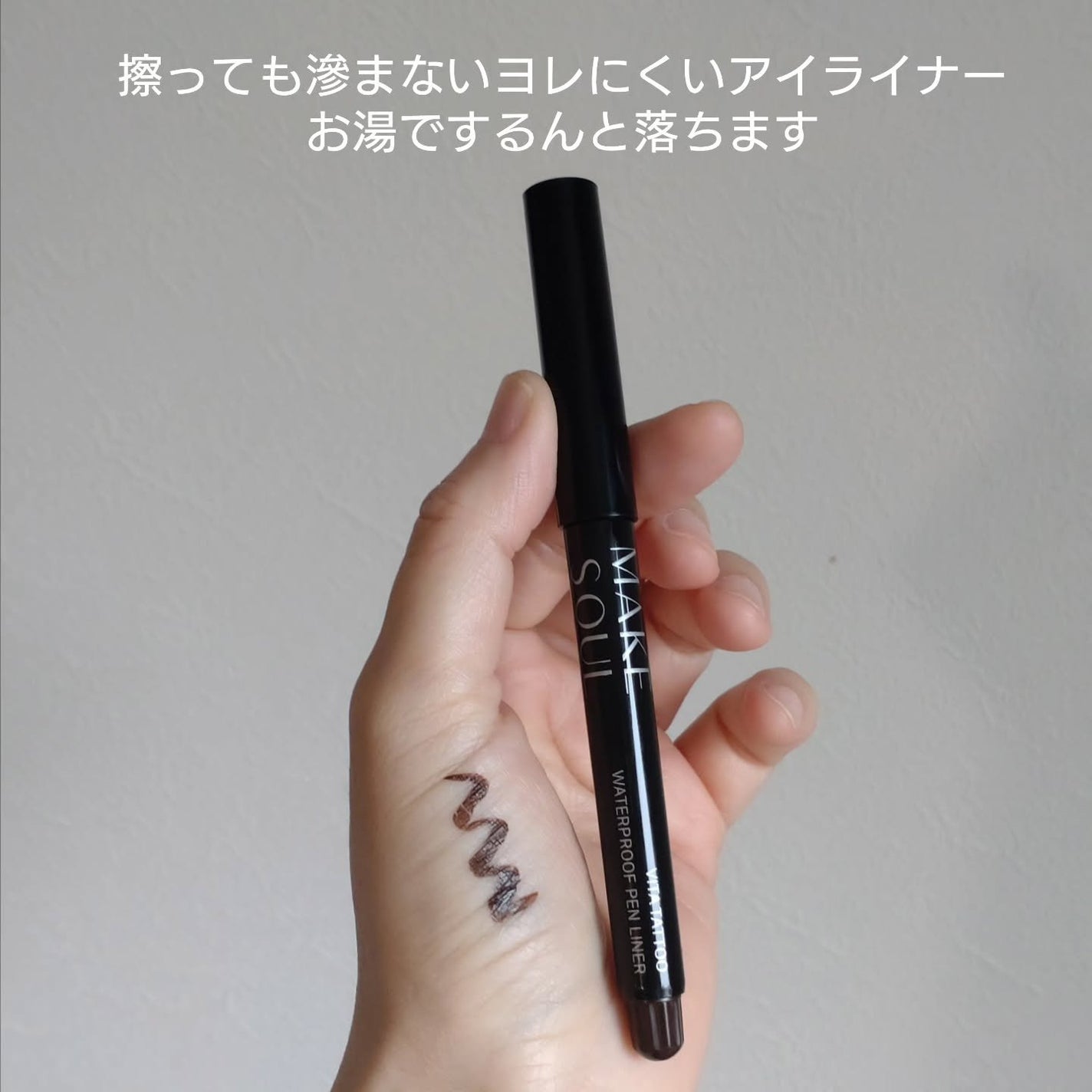 ユニコーンメイクアップシールドフィックスミスト/SELF BEAUTY/フィックスミストを使ったクチコミ(7枚目)