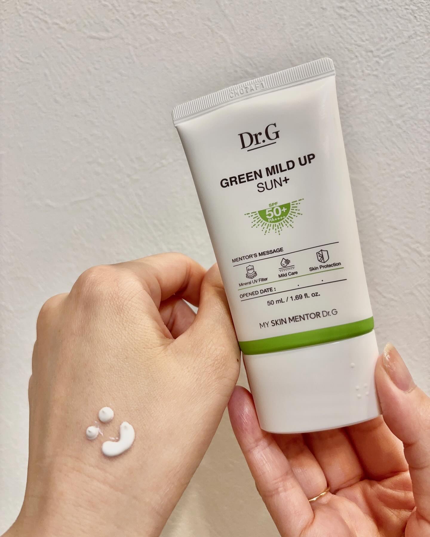 グリーンマイルドアップサンプラス/Dr.G/日焼け止めクリームを使ったクチコミ（3枚目）