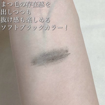 ã¹ã«ã€ãã€/MAYBELLINE NEW YORK/ãã¹ã«ã©ã䜿ã£ãã¯ãã³ãïŒ7æç®ïŒ