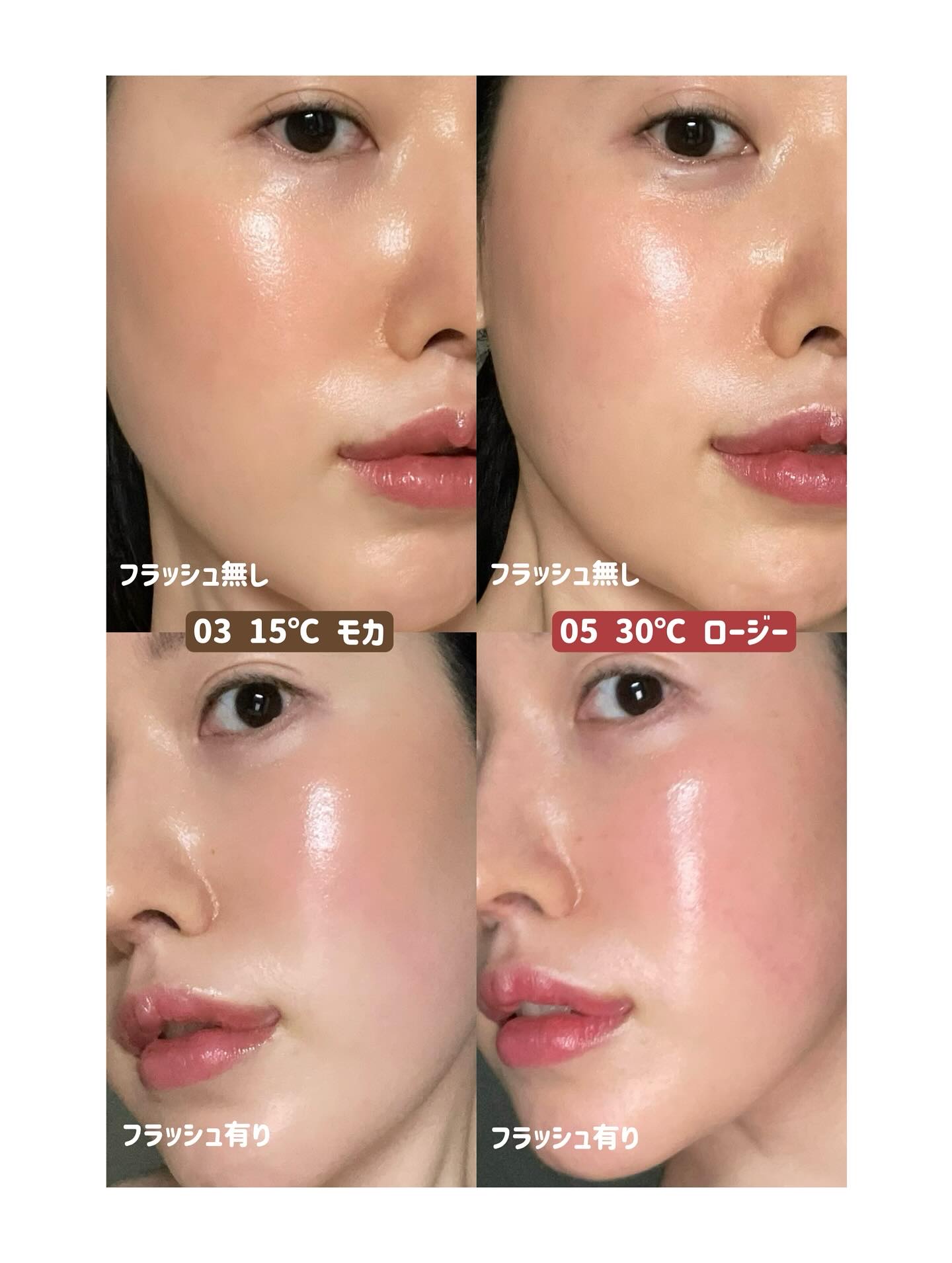 ハートキーリング リップ＆チーク/keybo/口紅を使ったクチコミ（2枚目）