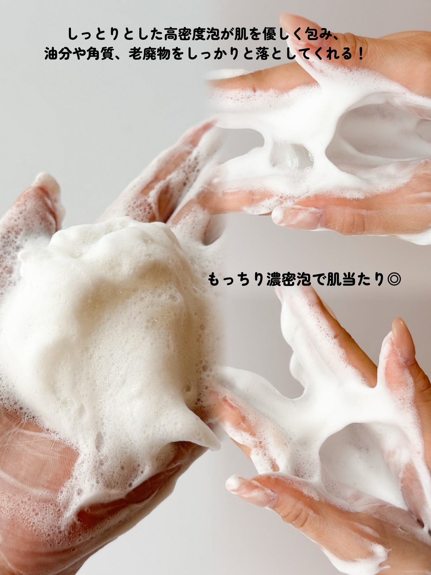 ラミナリア アンプル クレンジングフォーム/ShionLe/洗顔フォームを使ったクチコミ(4枚目)