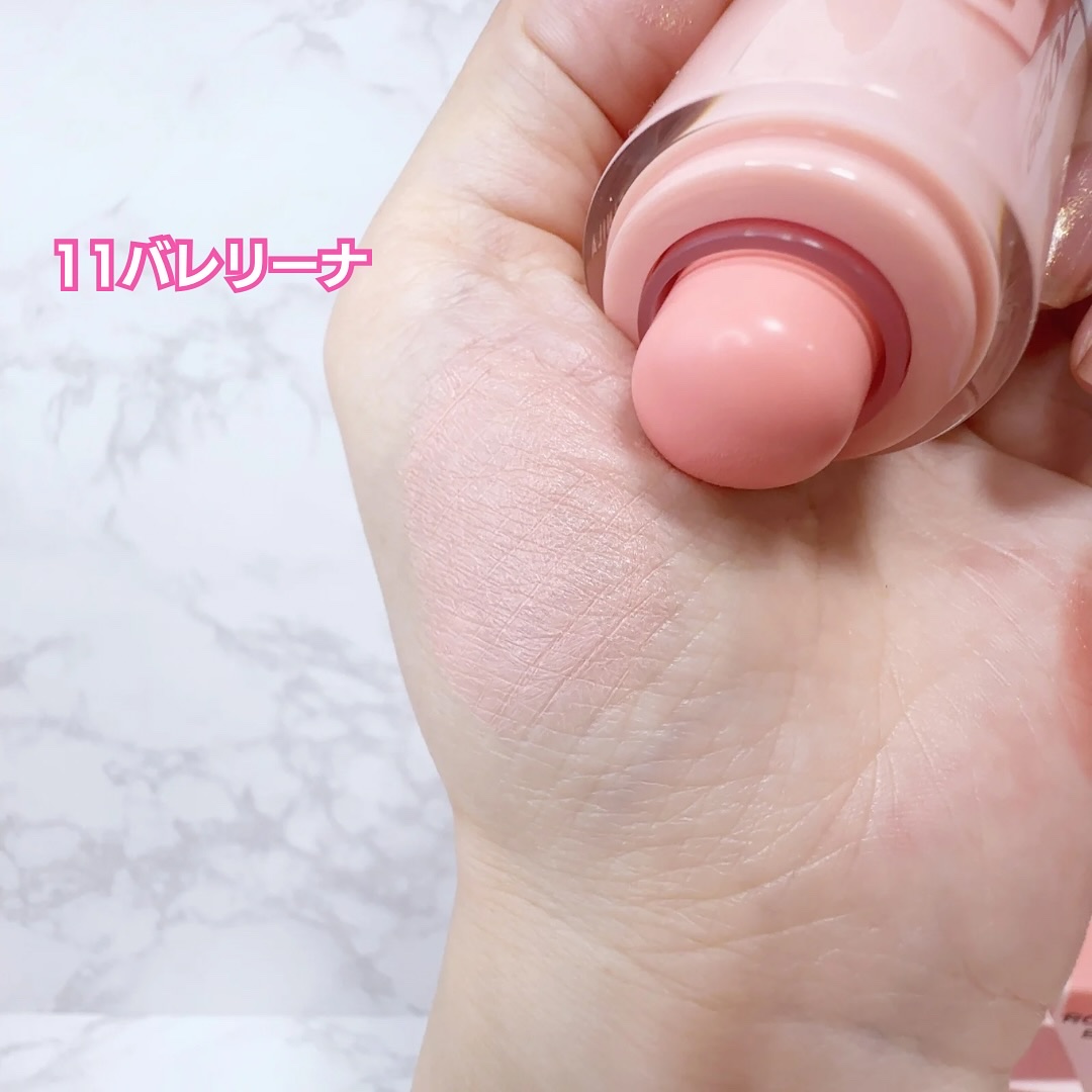 バニラコ ロマンティック ブラッシュ リップ＆チーク/BANILA CO/口紅を使ったクチコミ（3枚目）