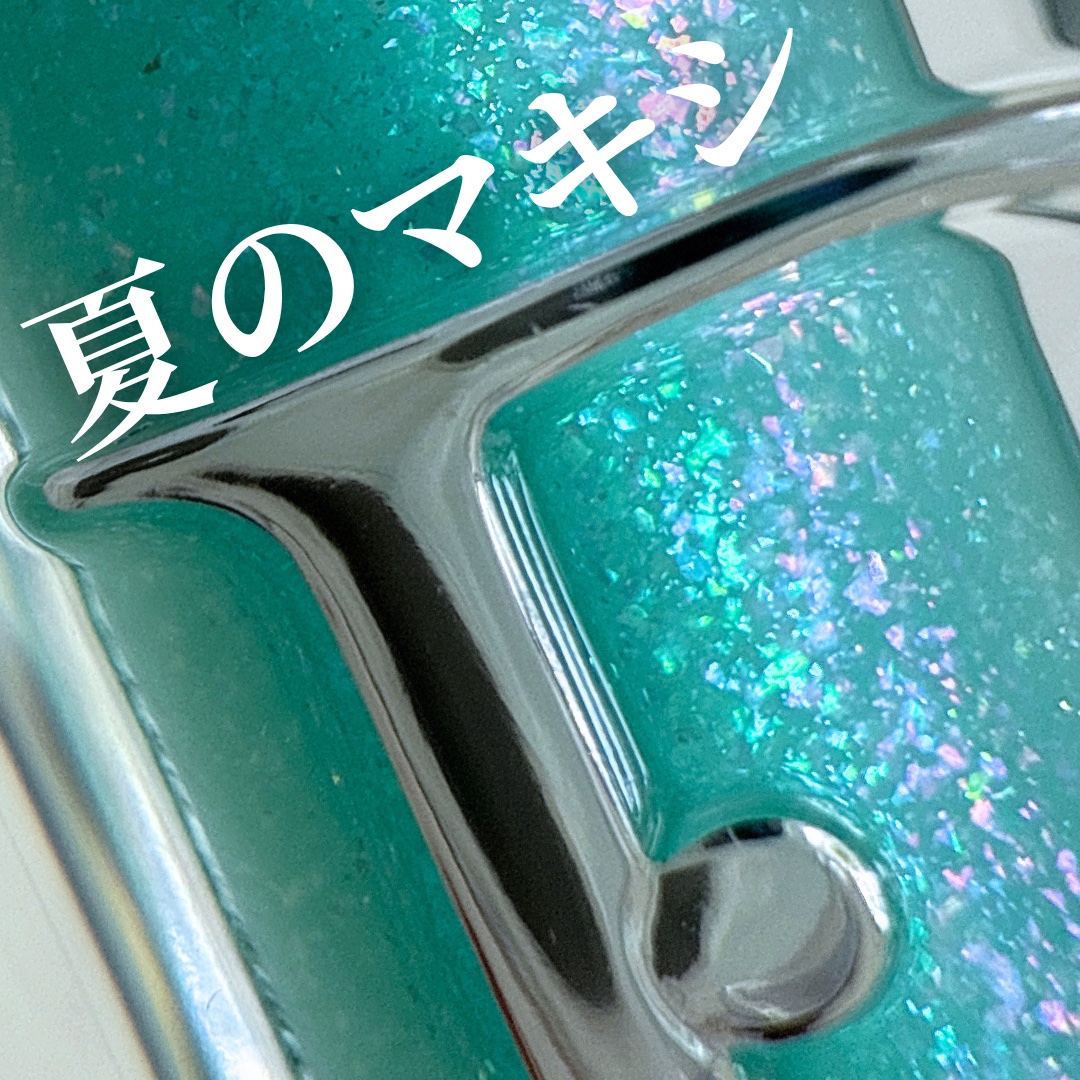 ディオール アディクト リップ マキシマイザー/Dior/リップグロスを使ったクチコミ（1枚目）