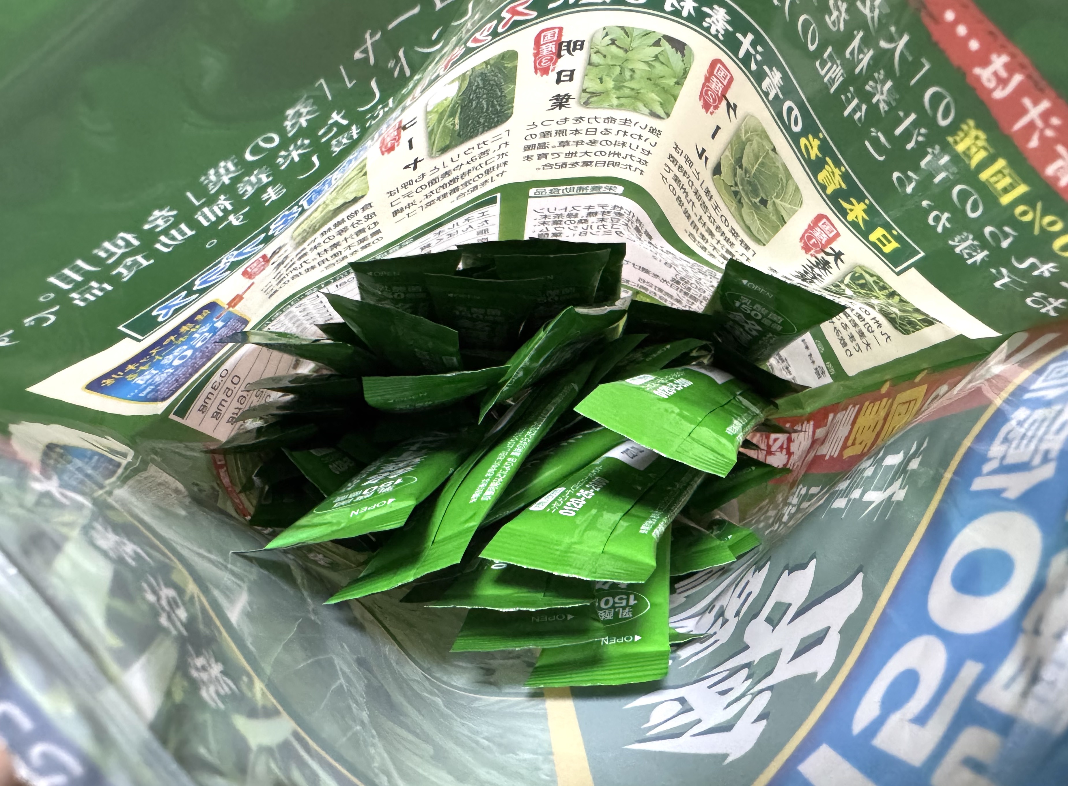 銘選青汁/ニッセン ビューティ/青汁を使ったクチコミ（2枚目）