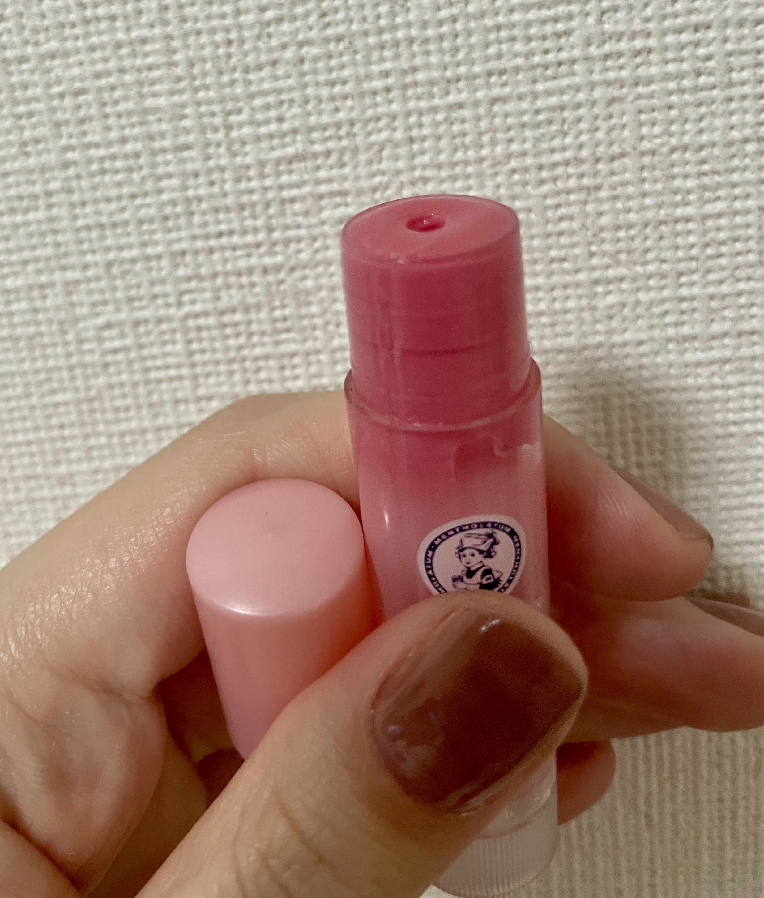 メンソレータム リップフォンデュ/メンソレータム/リッププランパーを使ったクチコミ（2枚目）