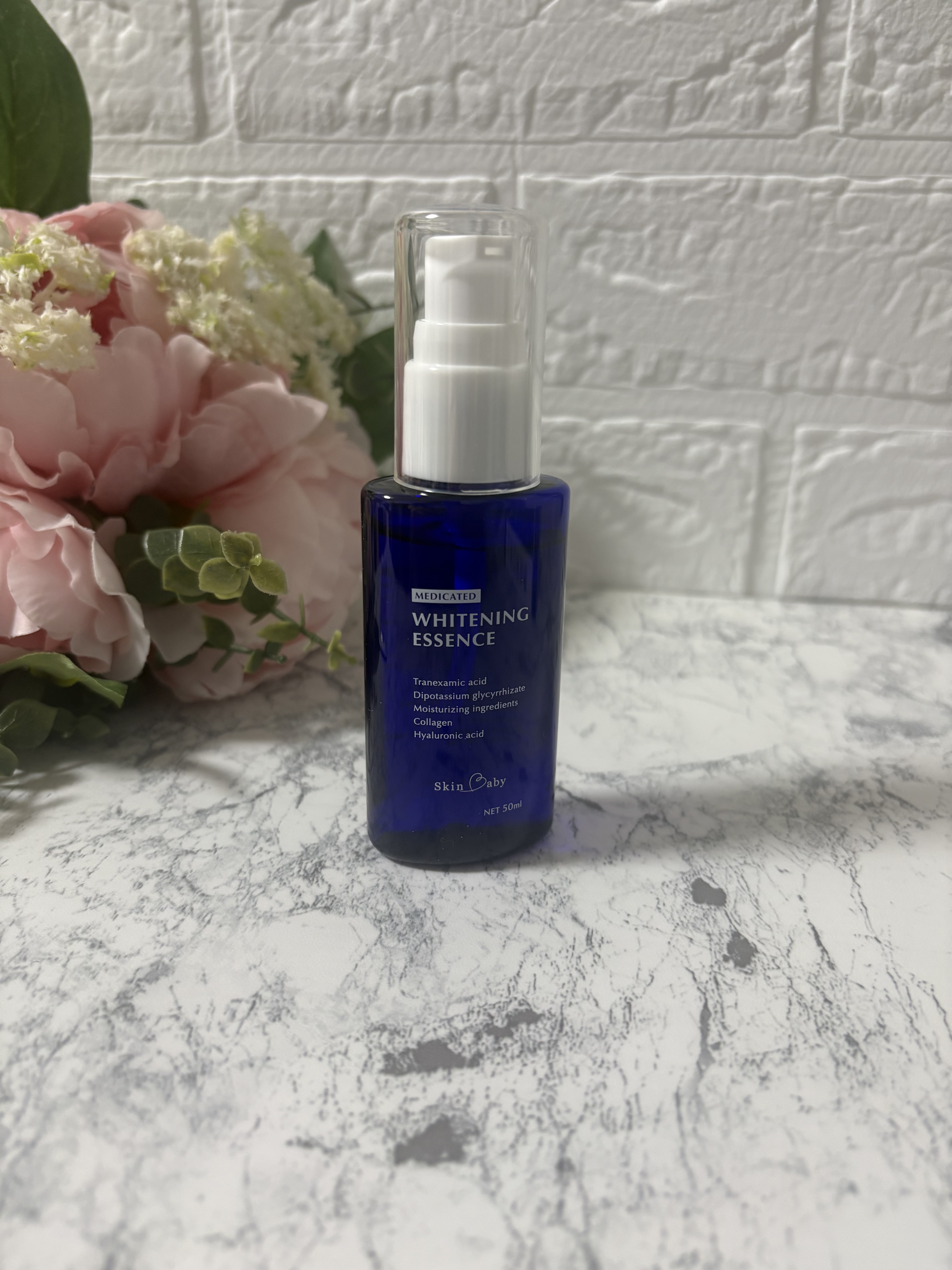 美白美容液/SkinBaby/美容液を使ったクチコミ（2枚目）