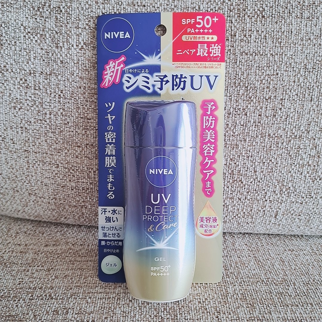 ニベアUV ディープ プロテクト＆ケア ジェル/ニベア/日焼け止めジェルを使ったクチコミ（3枚目）