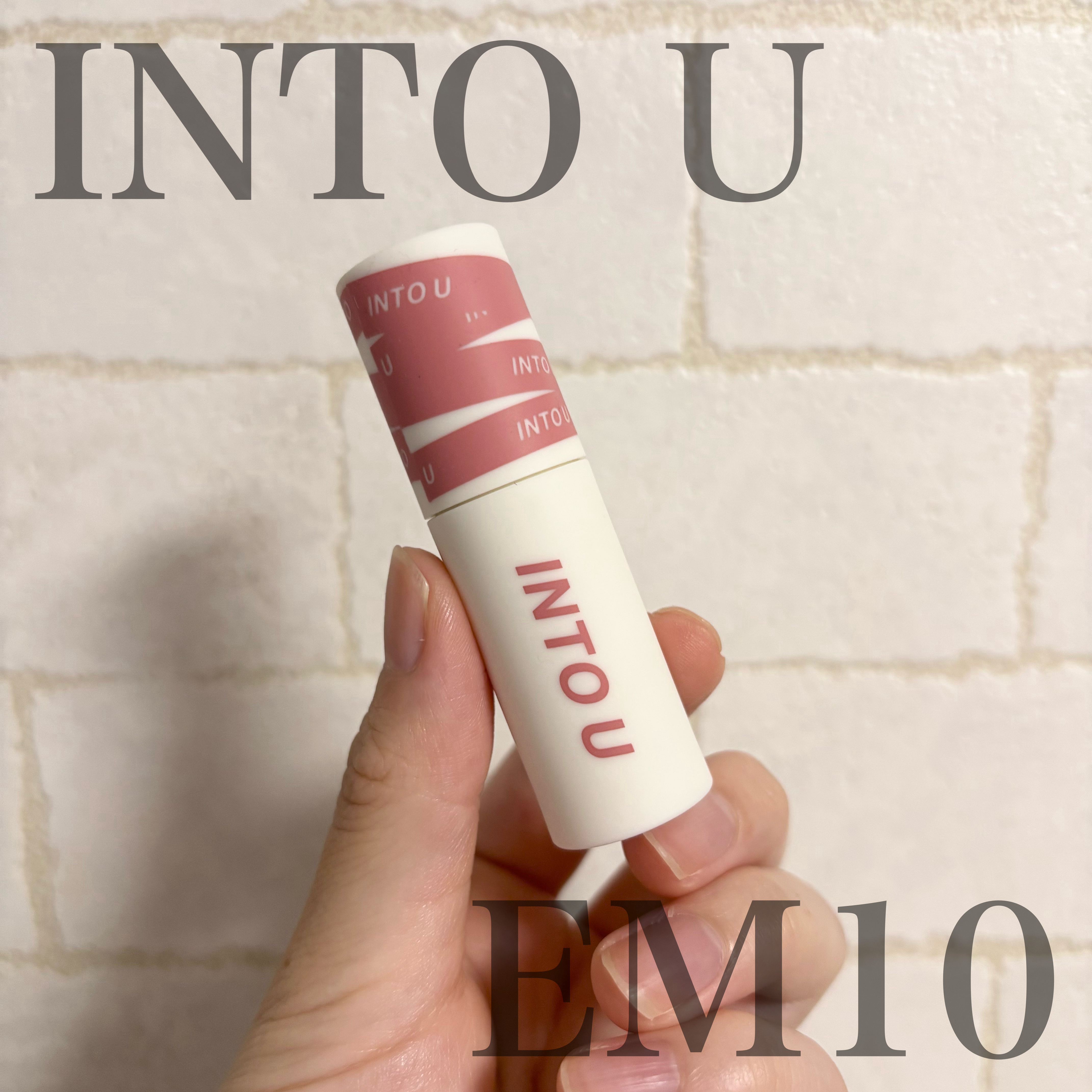 スーパーマットリップ＆チークマッド/INTO U/口紅を使ったクチコミ（1枚目）