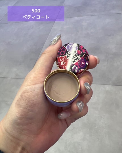 アナ スイ フェイス マルチ バーム/ANNA SUI/ジェル・クリームチークを使ったクチコミ(7枚目)