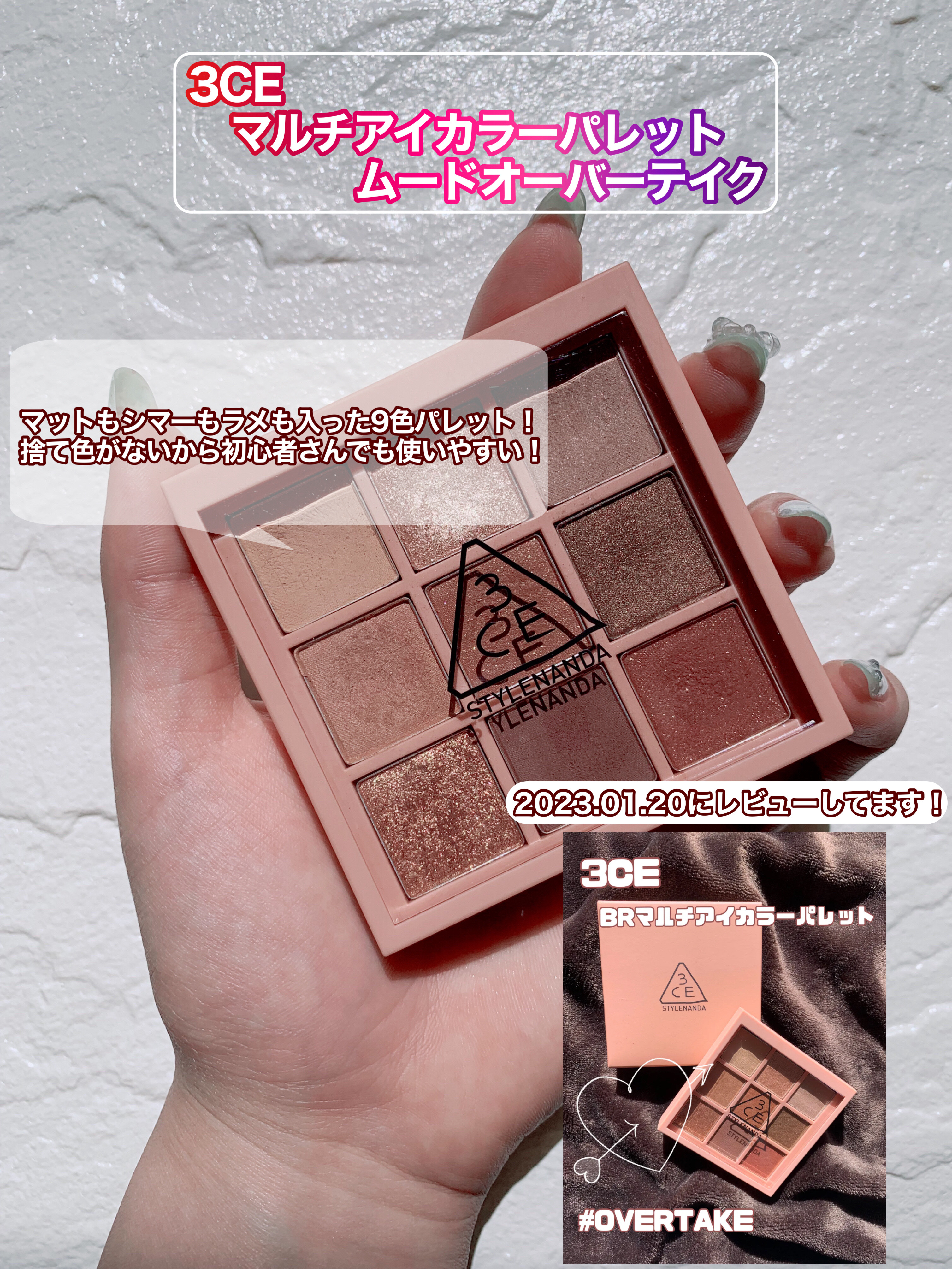 キングスベリービタナイトクリーム/hince/フェイスクリームを使ったクチコミ（2枚目）