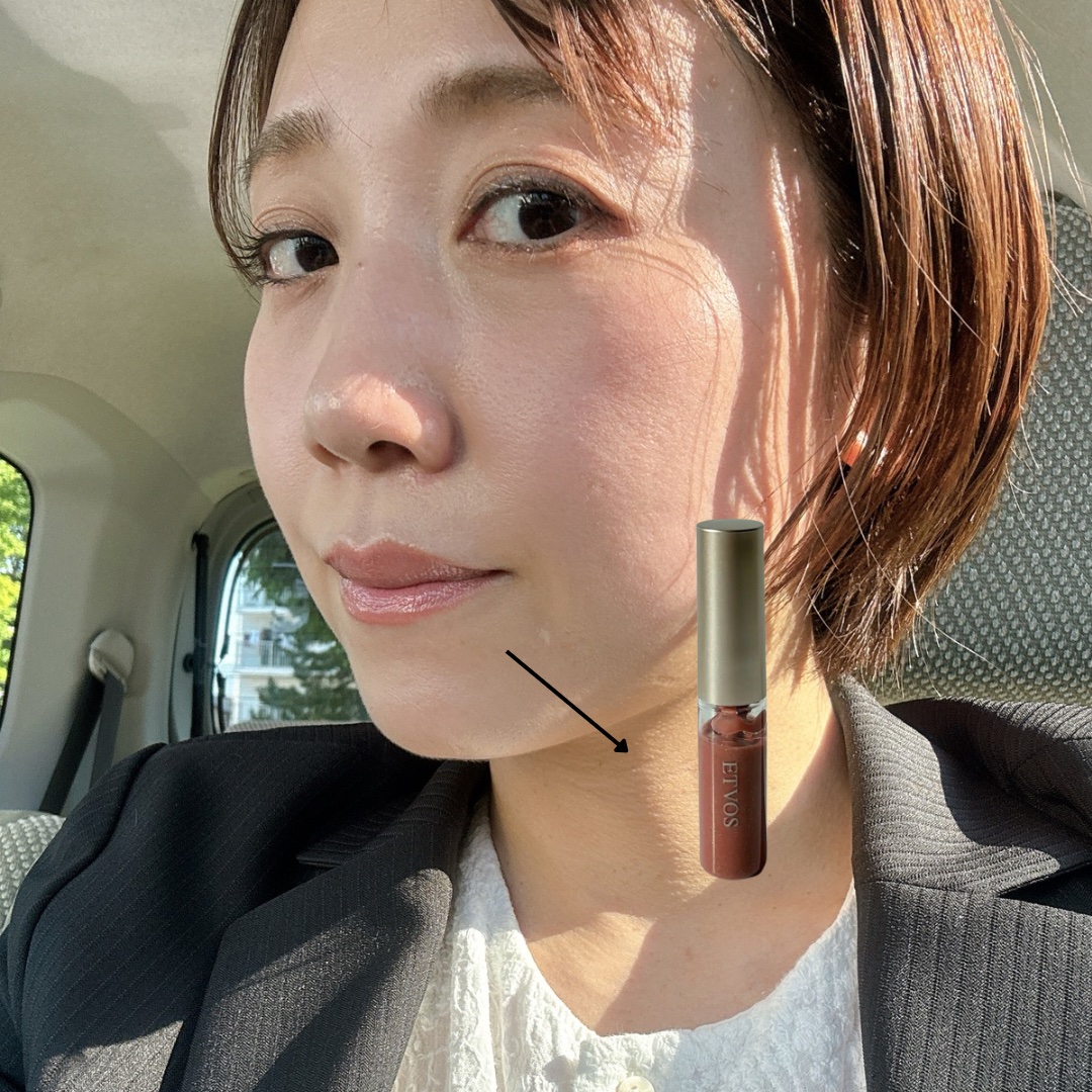 ミネラルリッププランパー ディープ クロームベージュ （限定色）/エトヴォス/リッププランパーを使ったクチコミ（1枚目）