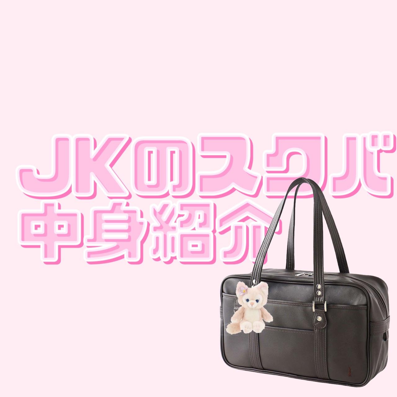 モイストピュアカラーリップ/ニベア/リップクリームを使ったクチコミ（1枚目）