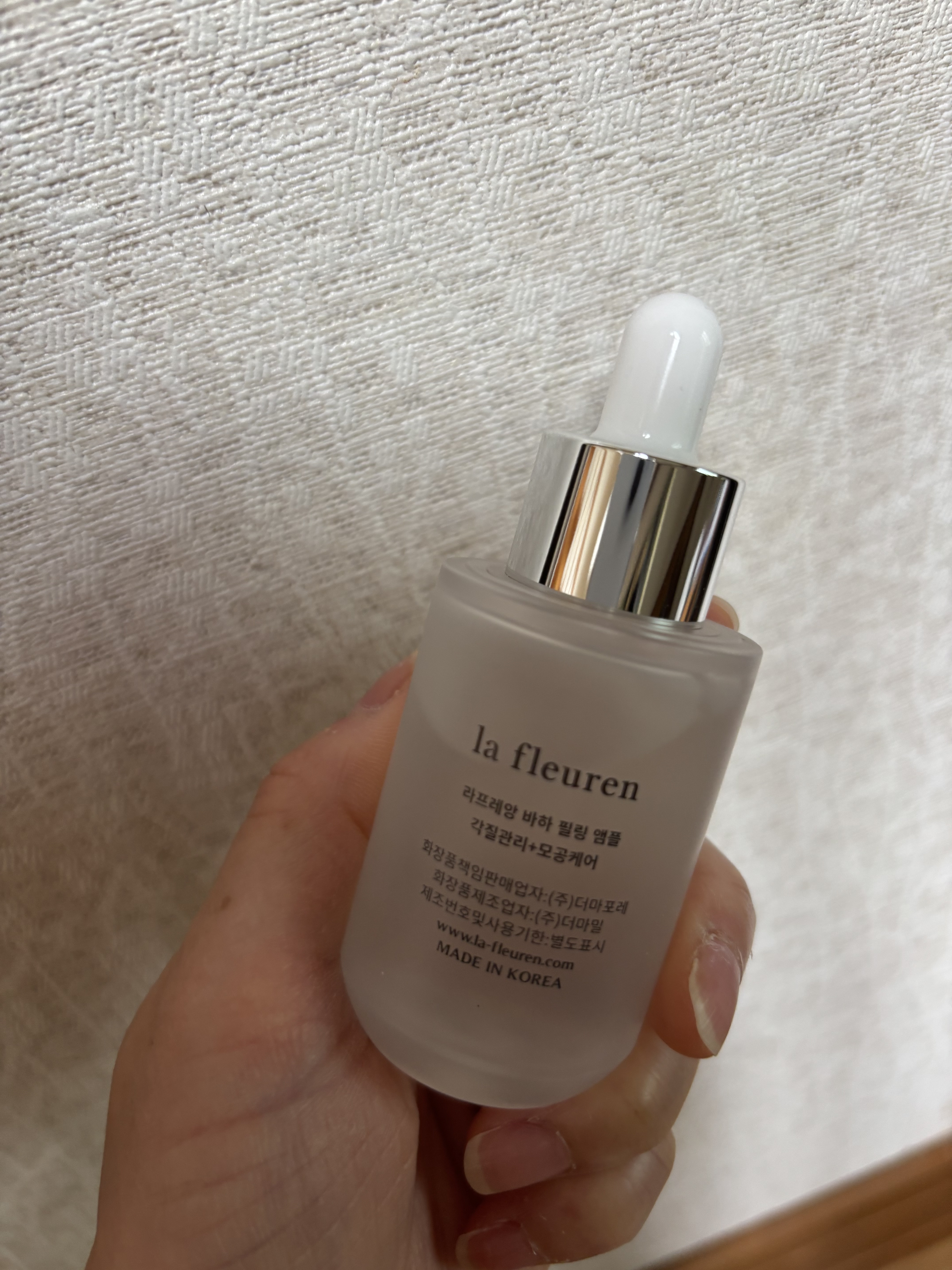 BHAピーリング美容液/la fleuren/美容液を使ったクチコミ（2枚目）