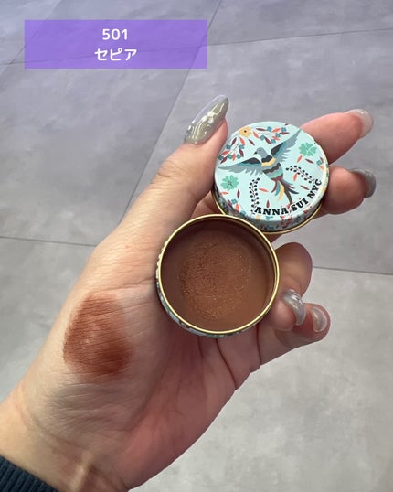 アナ スイ フェイス マルチ バーム/ANNA SUI/ジェル・クリームチークを使ったクチコミ(8枚目)