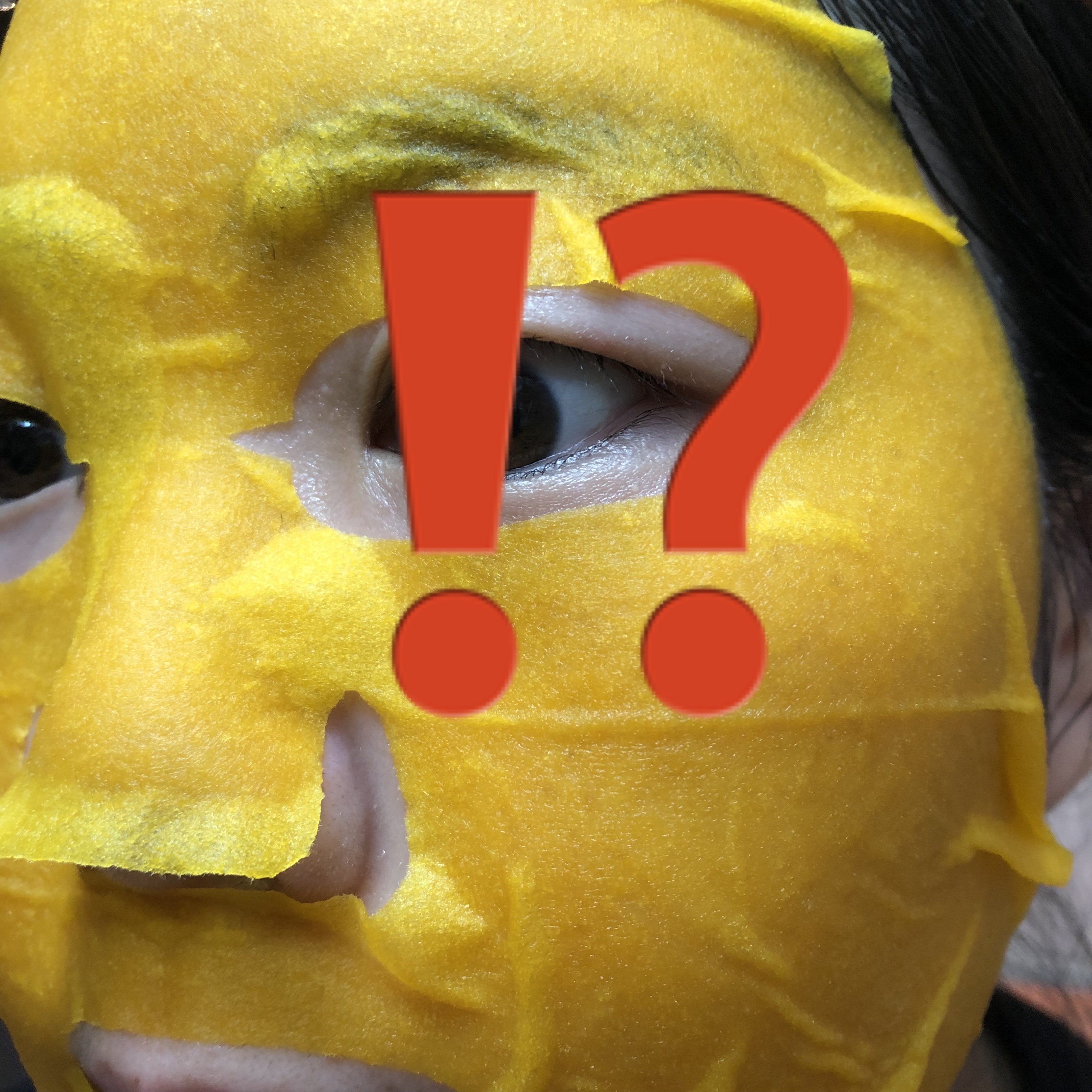 ビタ‐グルタチオン スリーエックス アンプルマスク/TRTR/シートマスク・パックを使ったクチコミ（2枚目）