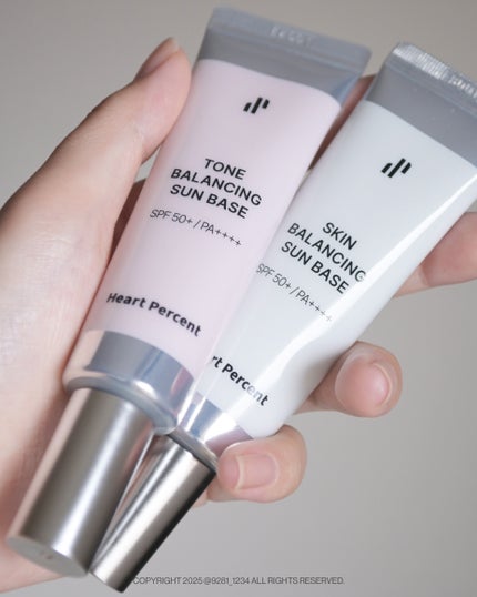 スキンバランシング サンベース/Heart Percent/日焼け止めクリームを使ったクチコミ(7枚目)