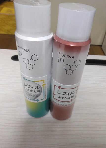 エリクシール シュペリエル ブースターエッセンス C/エリクシール/美容液を使ったクチコミ(10枚目)