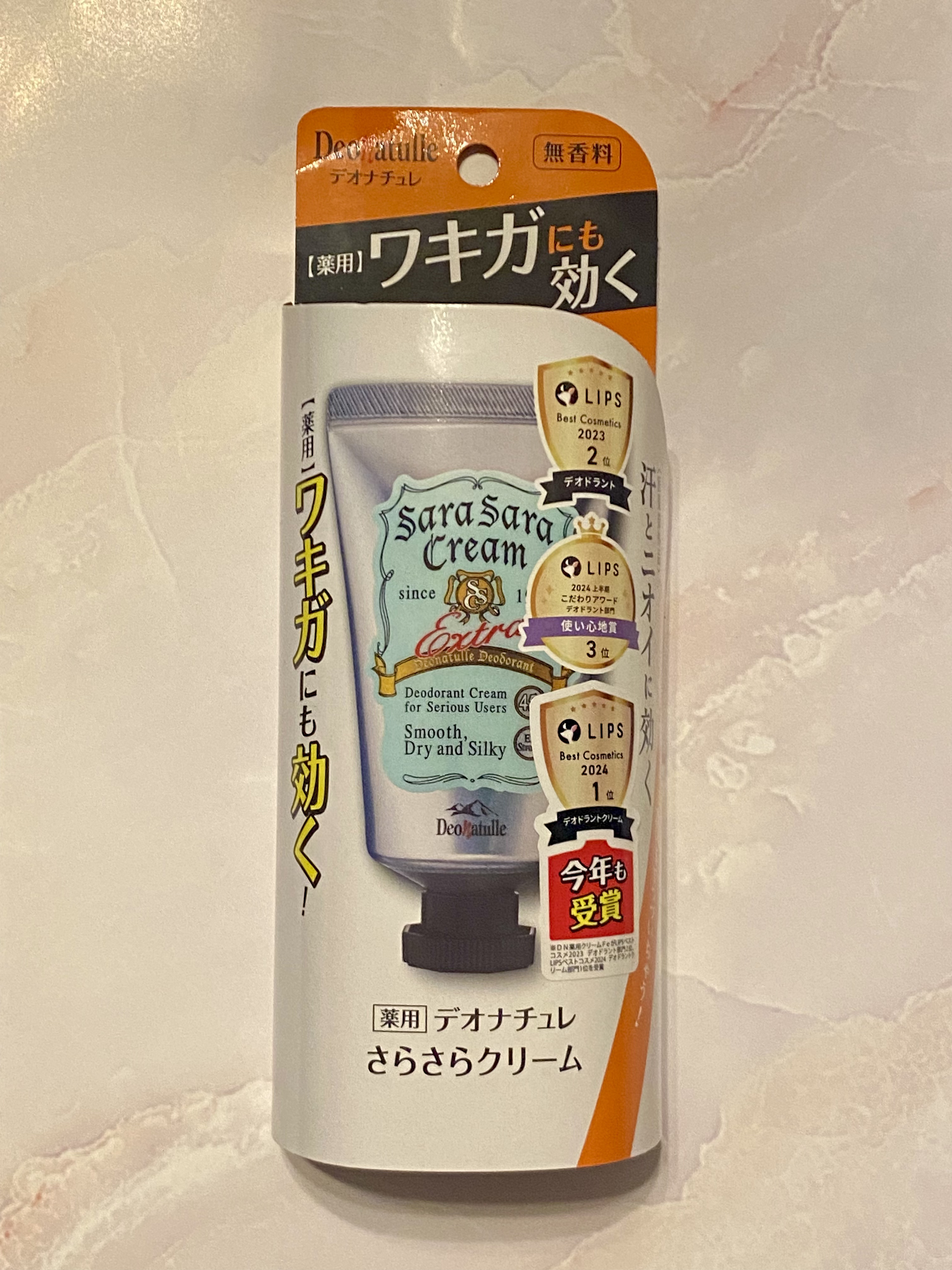 薬用さらさらデオドラントパウダー/デオナチュレ/デオドラント・制汗剤を使ったクチコミ（3枚目）