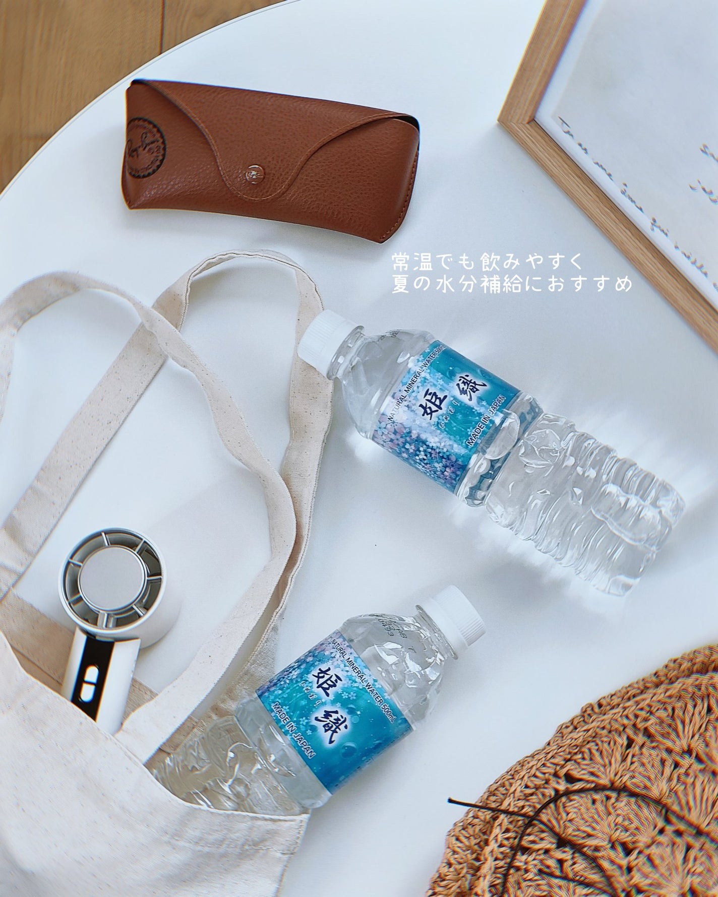 Panamama【フォロバ】 on LIPS 「姫織・ミネラルウォーター48本入り非加熱製法でボトリングした日..」(4枚目)