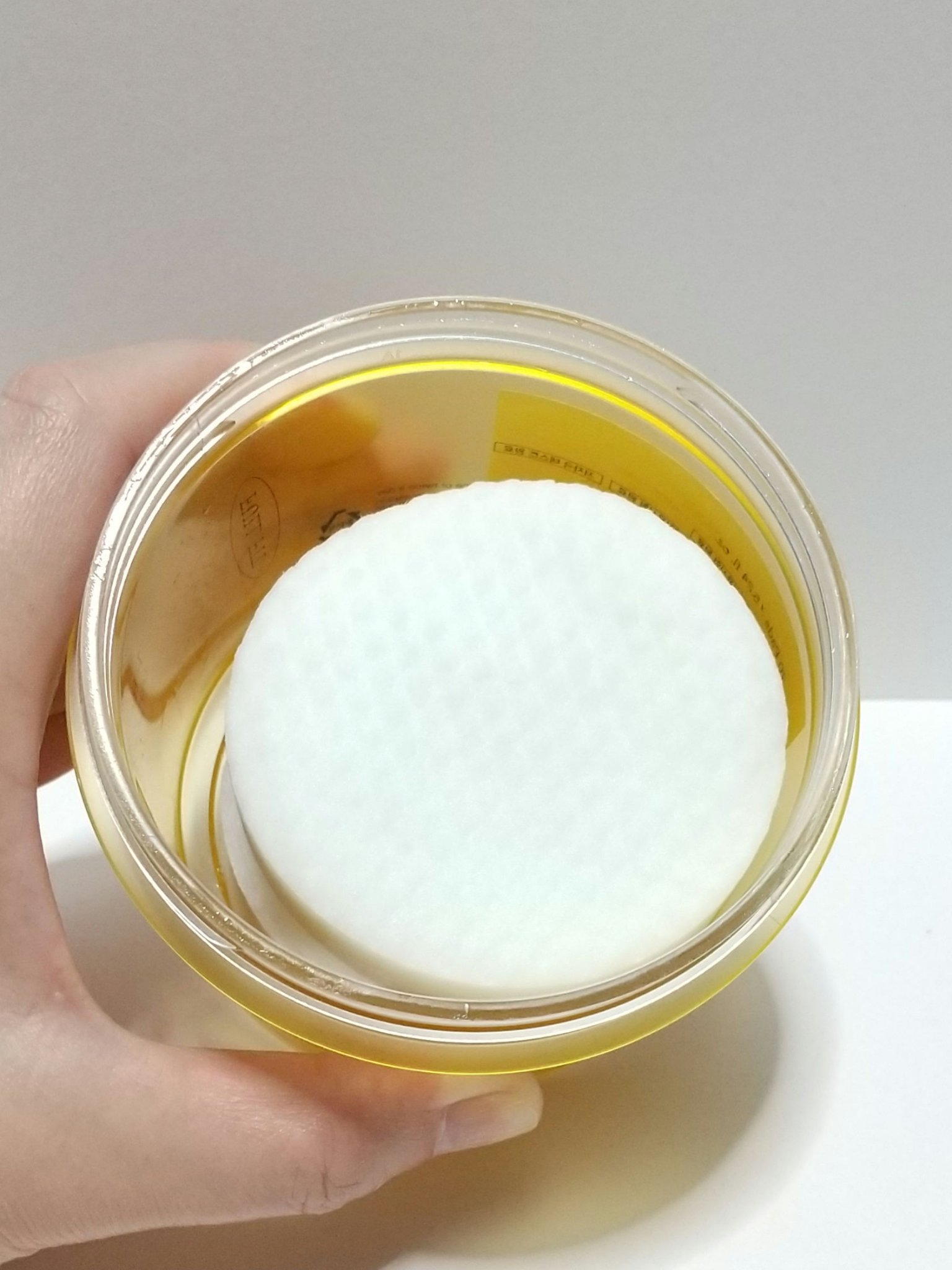 フルフィットプロポリスシナジーパッド/COSRX/トナーパッドを使ったクチコミ（2枚目）