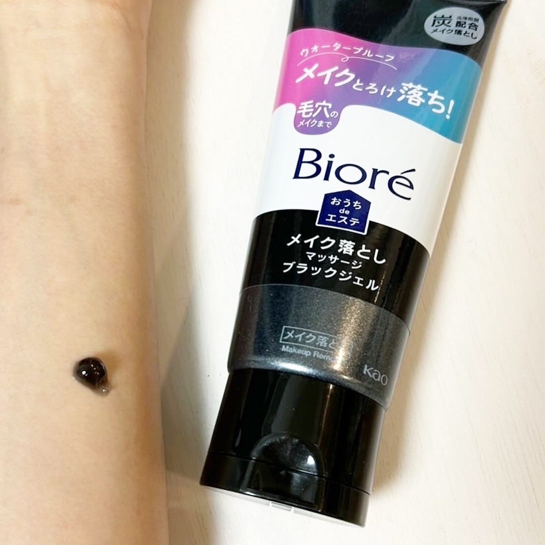 ブルフォロバ100 on LIPS 「毛穴汚れが気になる人必見!!!ここ数年で鼻や頬の毛穴が目立つよ..」(4枚目)