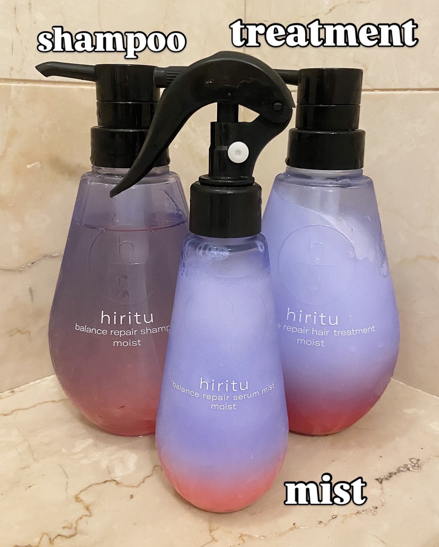 バランスリペア シャンプー/ヘアトリートメント モイスト/hiritu/市販シャンプーを使ったクチコミ（2枚目）