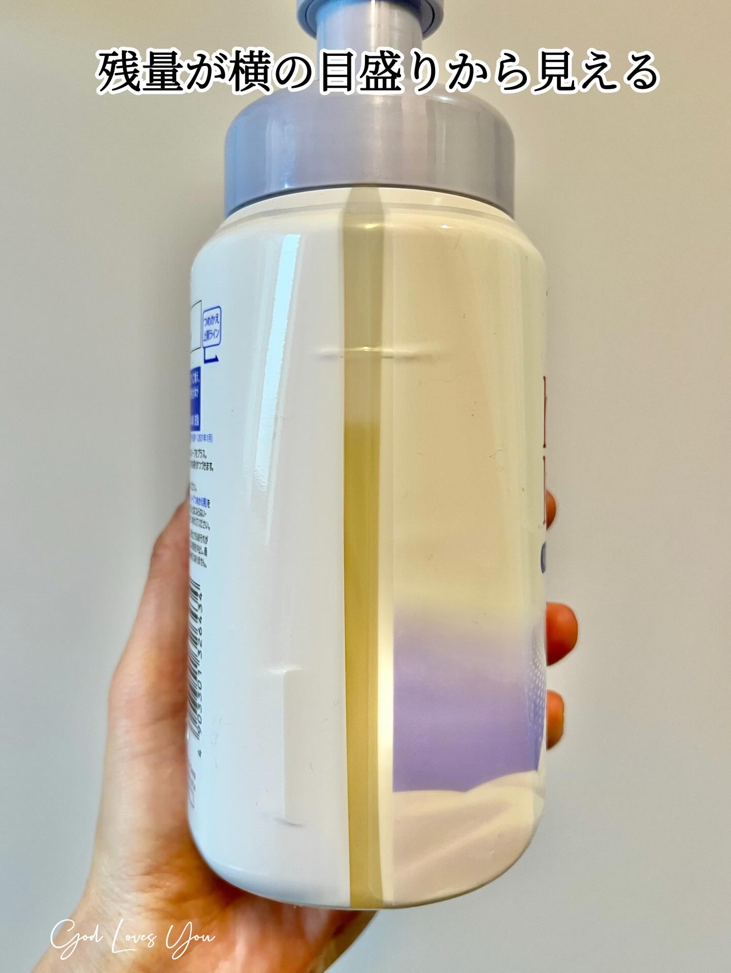 hadakara ボディソープ 泡で出てくるタイプ  フローラルブーケの香り/hadakara/ボディソープを使ったクチコミ（3枚目）