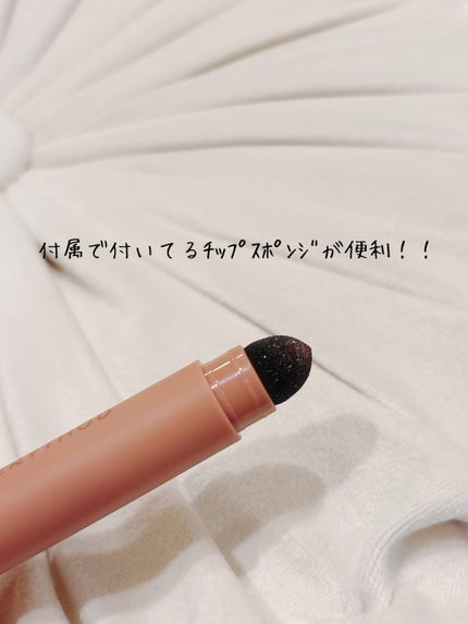ツートーンシャドウ/MERYTHOD/スティックアイシャドウを使ったクチコミ(3枚目)