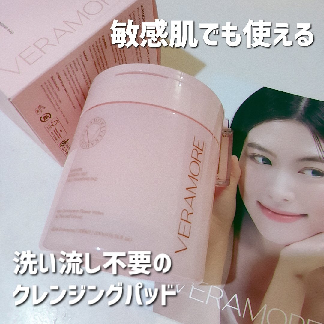 ローズ&ティーツリークレンジングパッド/VERAMORE/クレンジングシートを使ったクチコミ(1枚目)