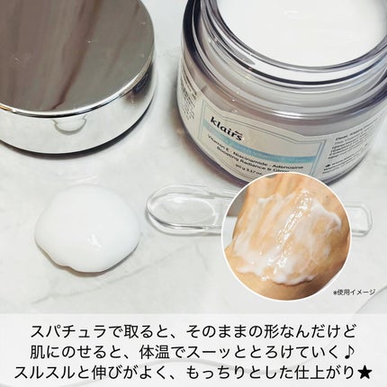 フレッシュリージュースドビタミンドロップ(35ml)/Klairs/美容液を使ったクチコミ(8枚目)