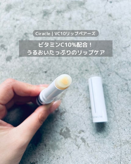 ダルバ ホワイトトリュフファーストスプレーセラム/ダルバ/ミスト状化粧水を使ったクチコミ(7枚目)