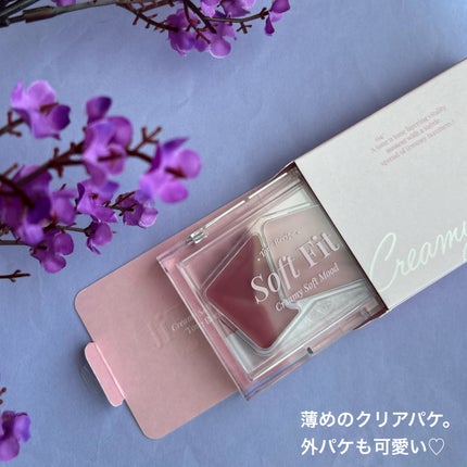 Soft Fitting Cream Blusher/フォレンコス/ジェル・クリームチークを使ったクチコミ(7枚目)