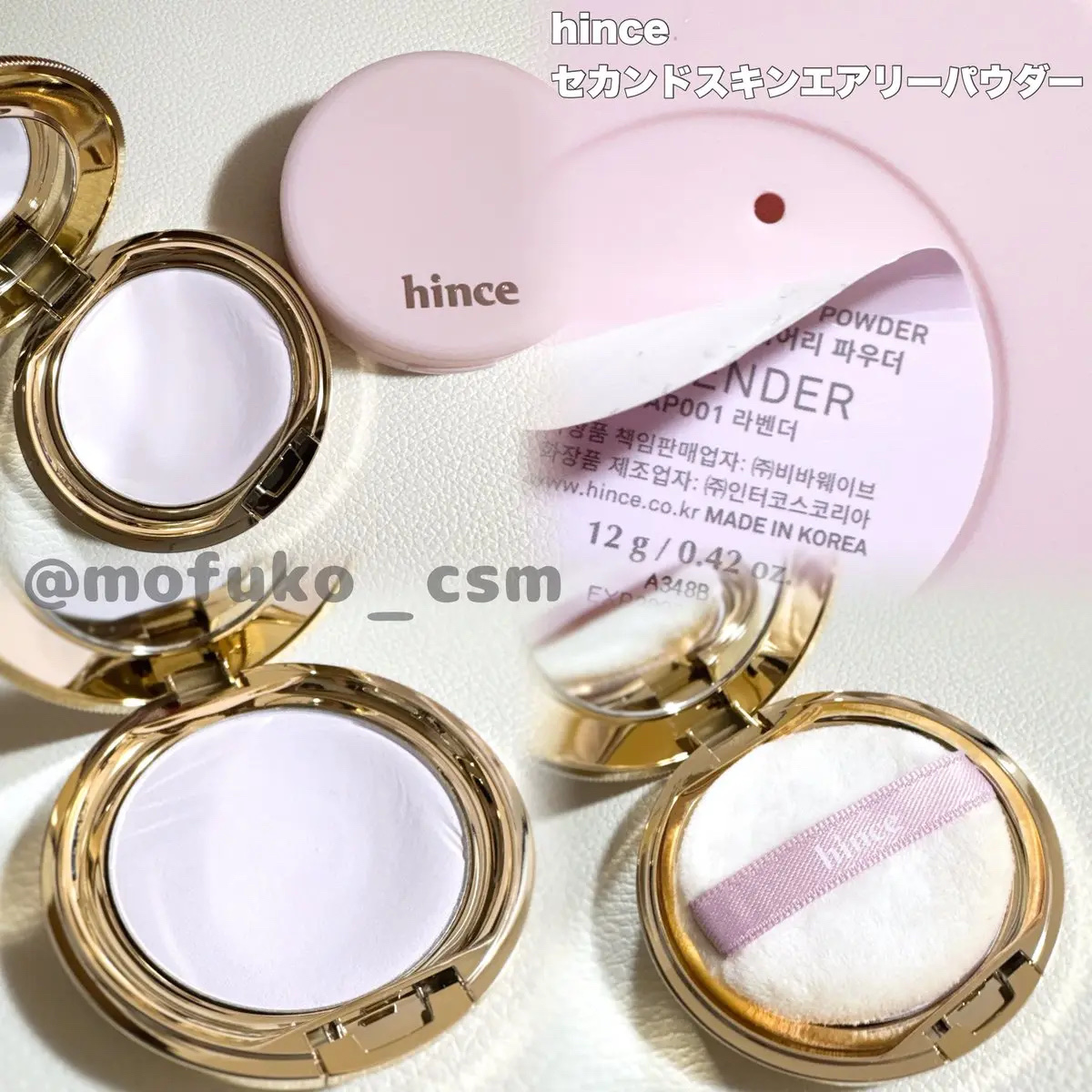 ラ プードル オートニュアンス/Elégance/プレストパウダーを使ったクチコミ（1枚目）