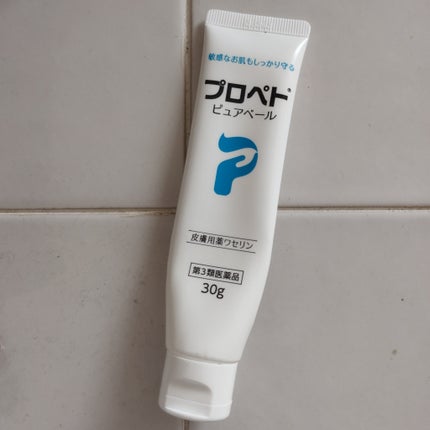ピュアベール(医薬品)/プロペト/その他を使ったクチコミ(1枚目)