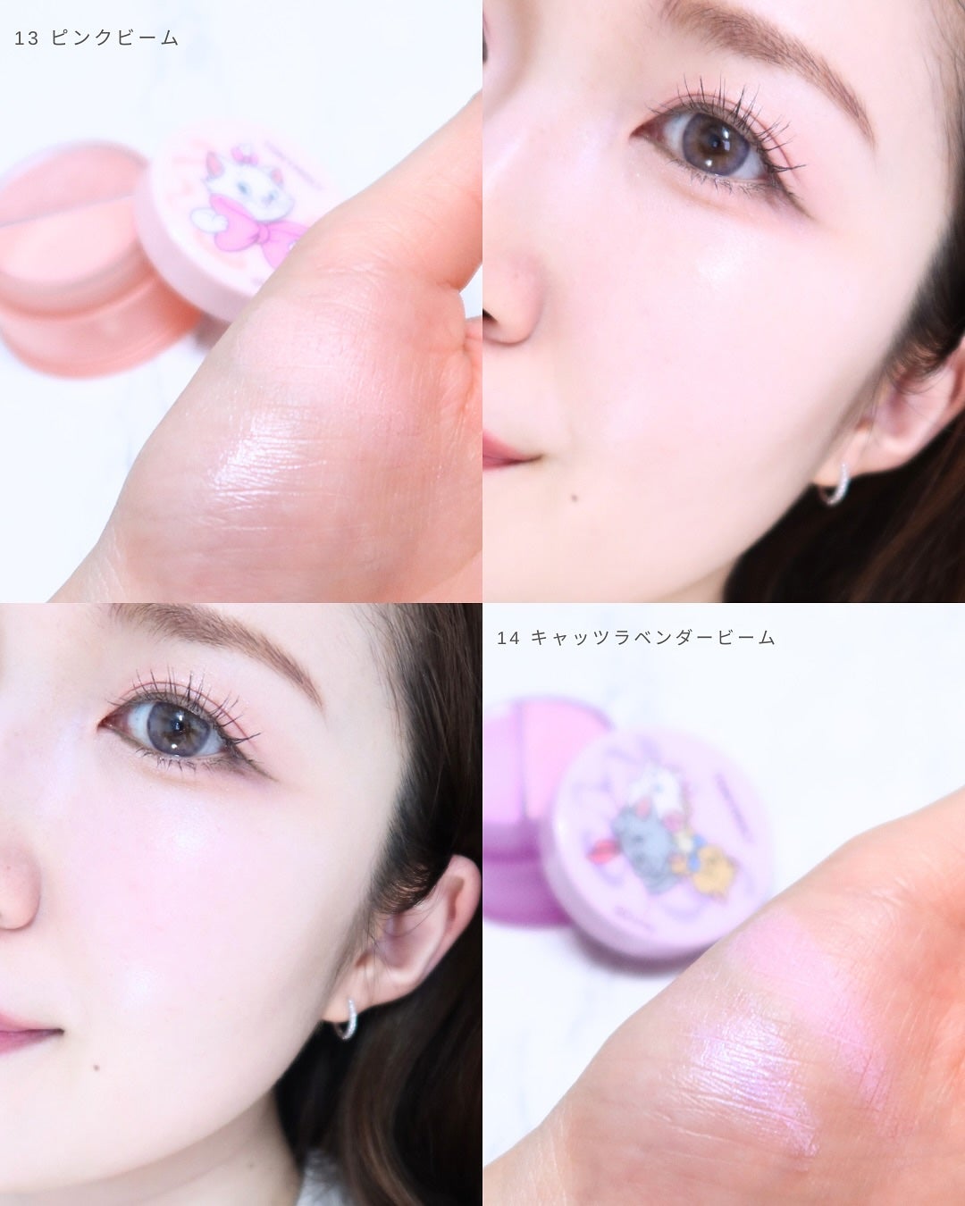 Wonder Ceramide Mochi Toner(トニーモリーワンダーCモチトナー)/TONYMOLY/化粧水を使ったクチコミ(6枚目)