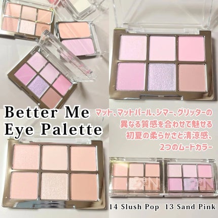 デュアルチーク/2aN/パウダーチークを使ったクチコミ(5枚目)