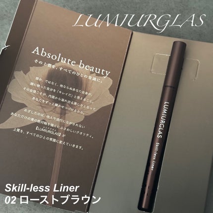 「塗るつけまつげ」自まつげ際立てタイプ/デジャヴュ/マスカラを使ったクチコミ(5枚目)