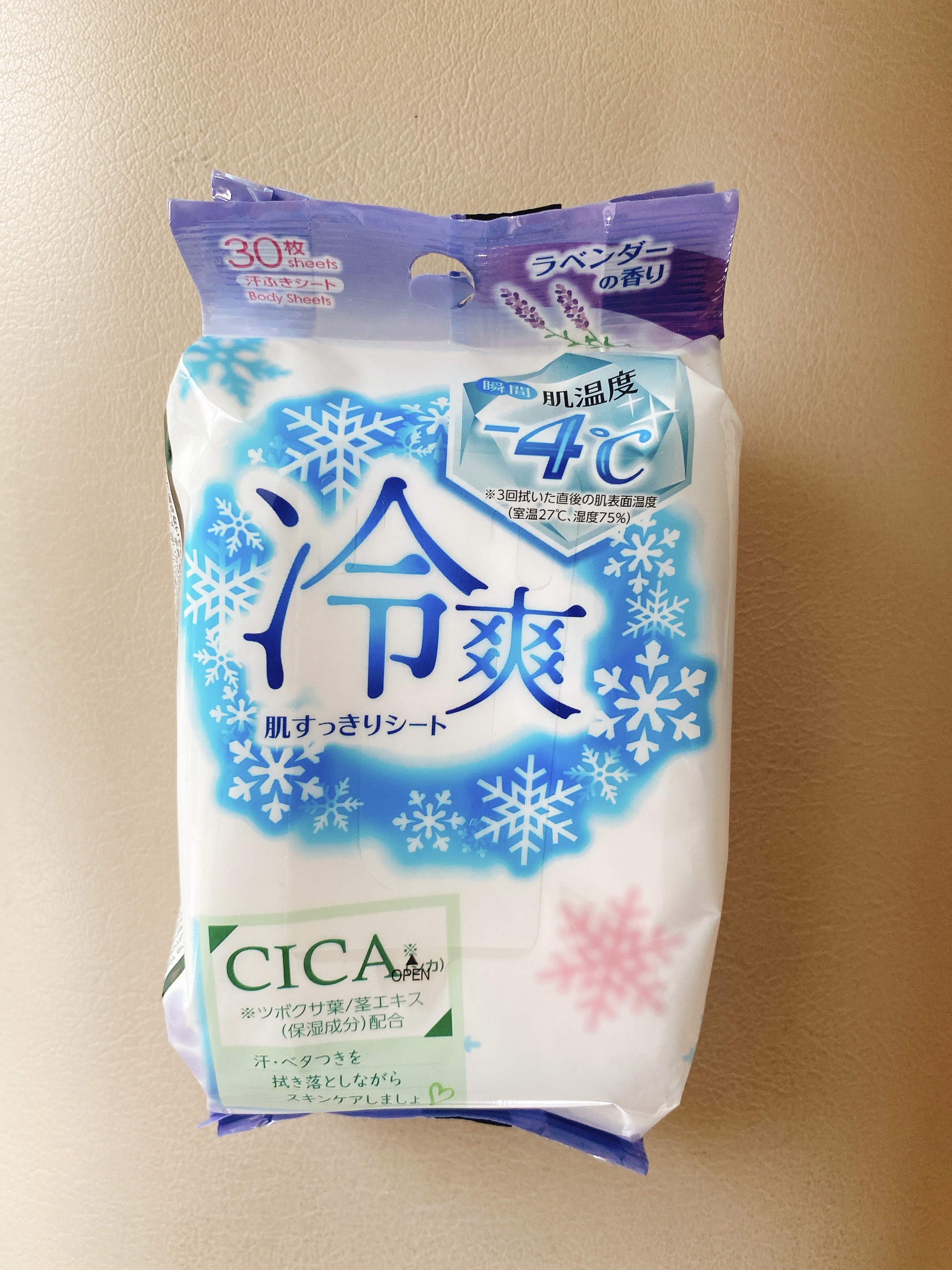 冷爽肌すっきりシート(汗ふきシート)/DAISO/ボディシートを使ったクチコミ（1枚目）